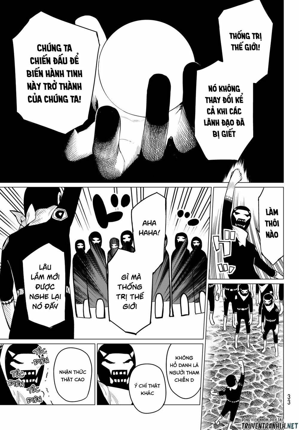 Sentai Dai Shikkaku Chapter 1.1 - Trang 2