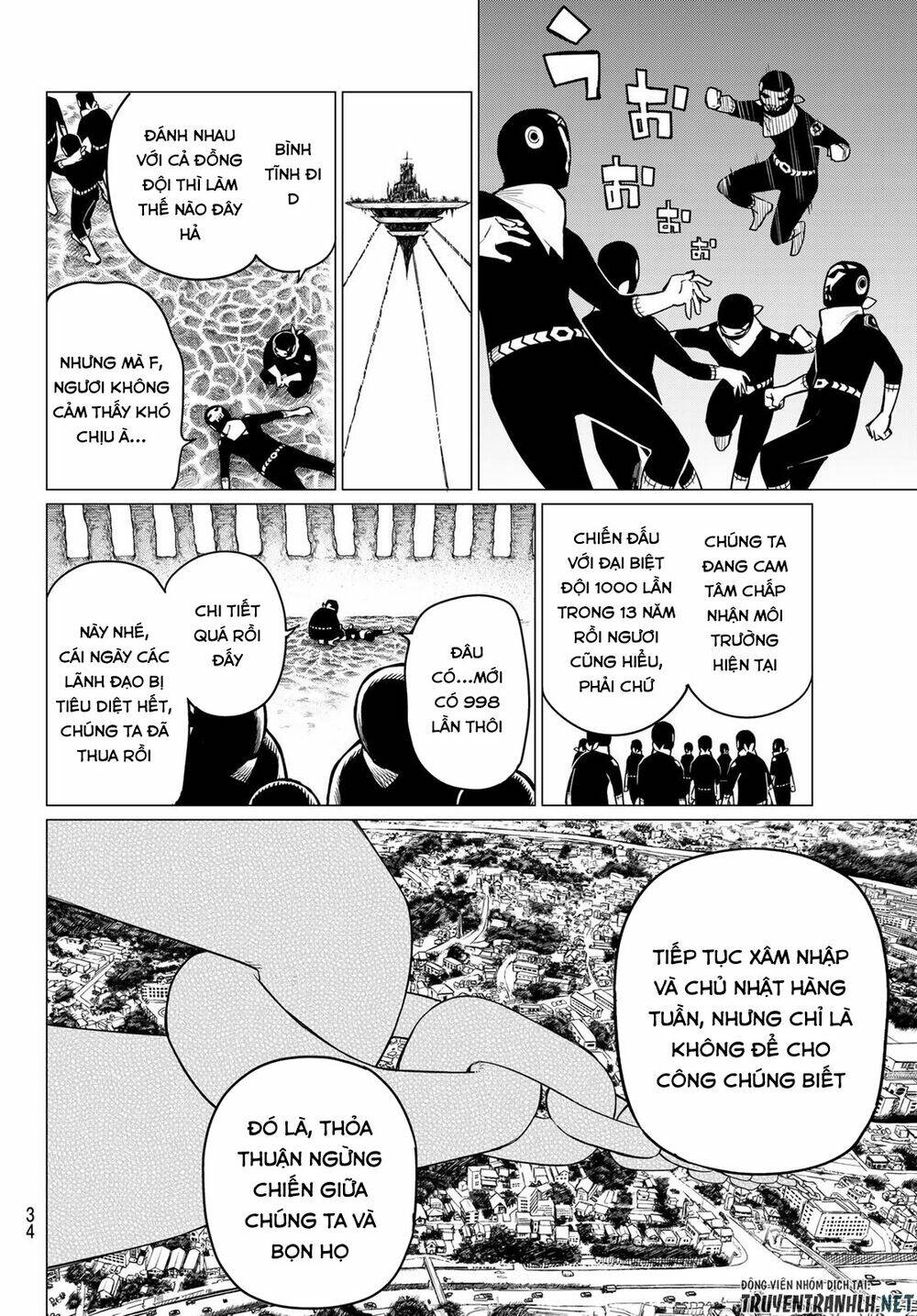 Sentai Dai Shikkaku Chapter 1.1 - Trang 2