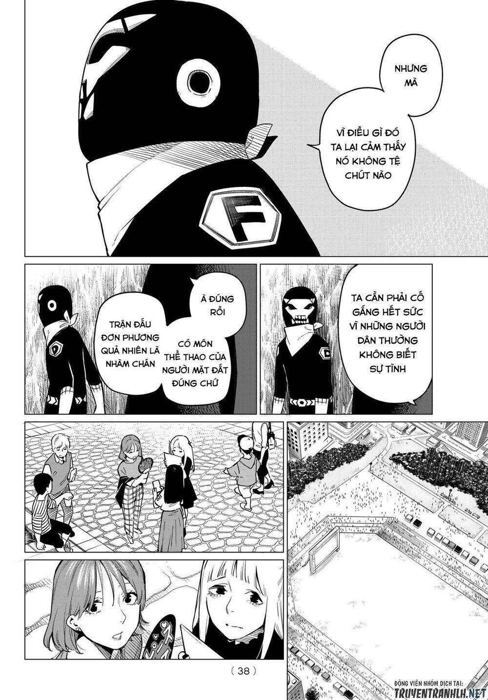 Sentai Dai Shikkaku Chapter 1.1 - Trang 2