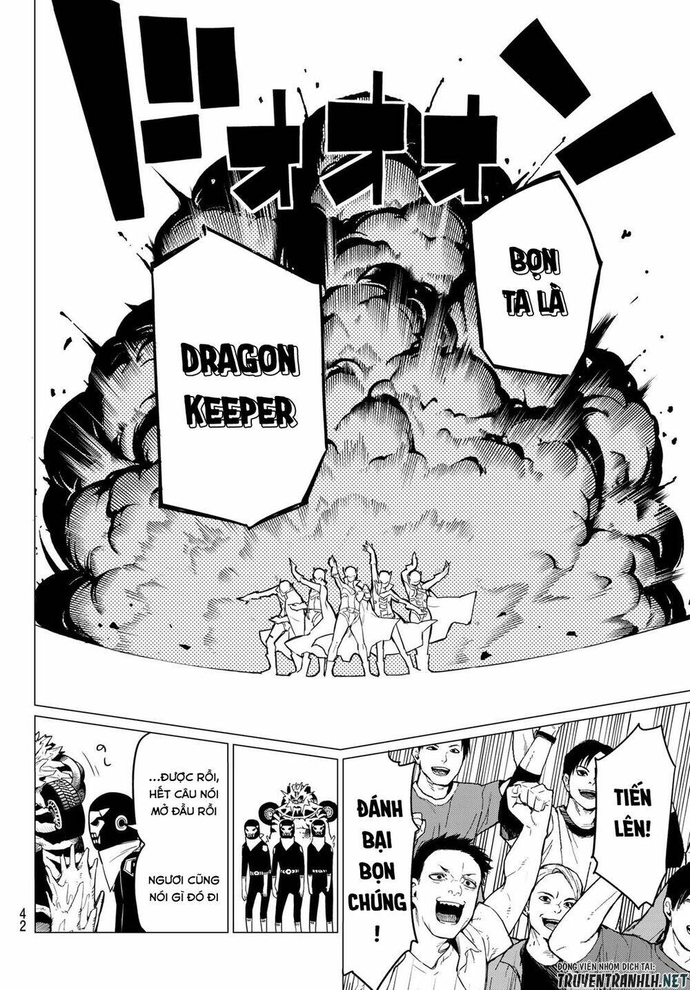 Sentai Dai Shikkaku Chapter 1.1 - Trang 2