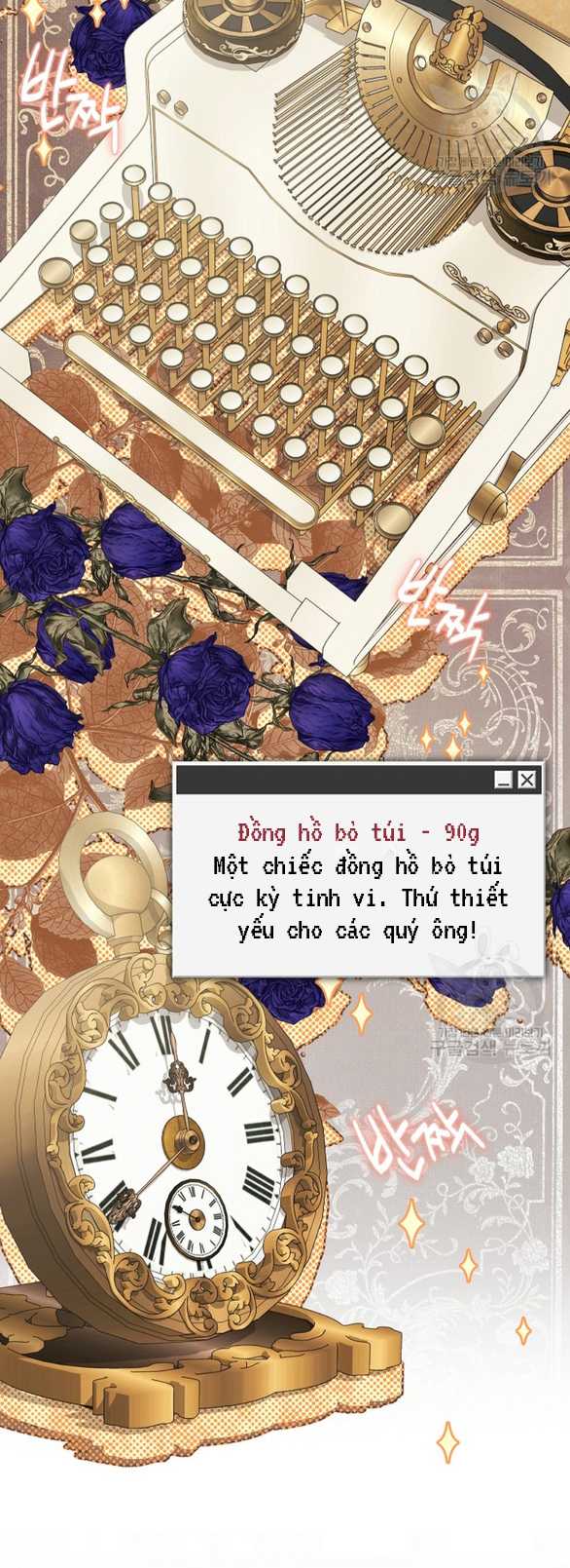 Làm Thế Nào Để Sinh Tồn Được Trong Game Kinh Dị Chapter 36.2 - Trang 2