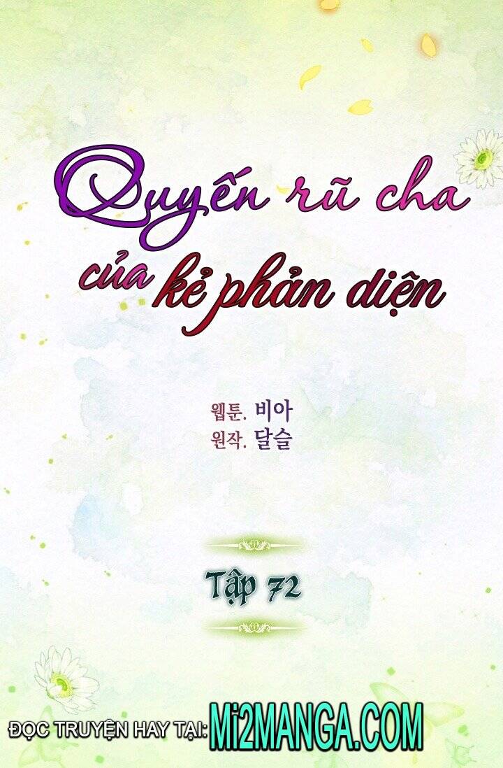 Quyến Rũ Cha Của Nhân Vật Phản Diện Chapter 72 - Trang 2