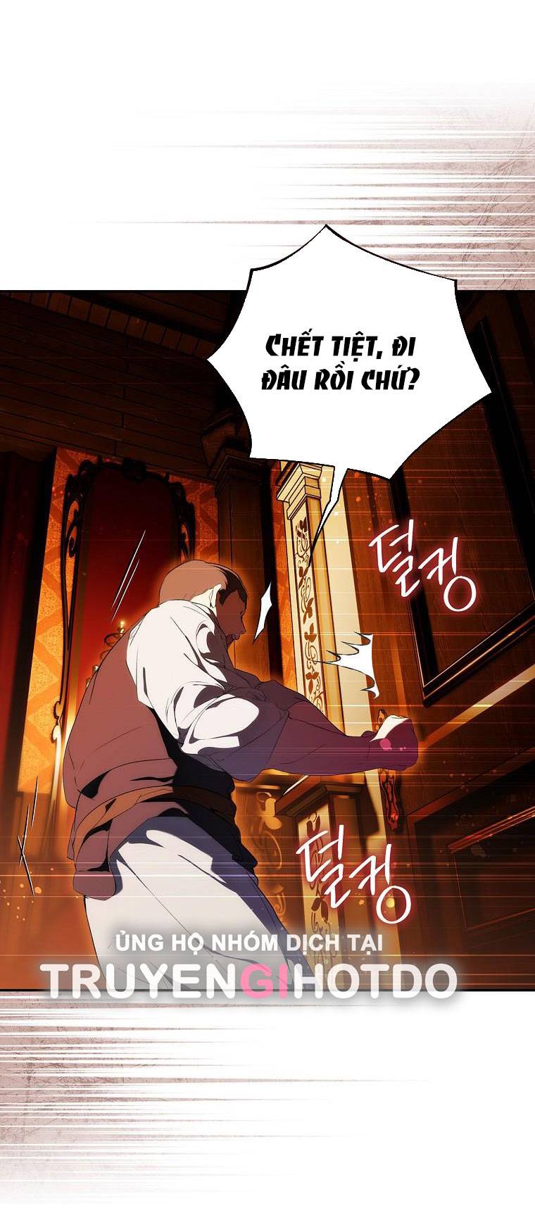 Bí Mật Của Quý Cô Chapter 99.2 - Trang 2