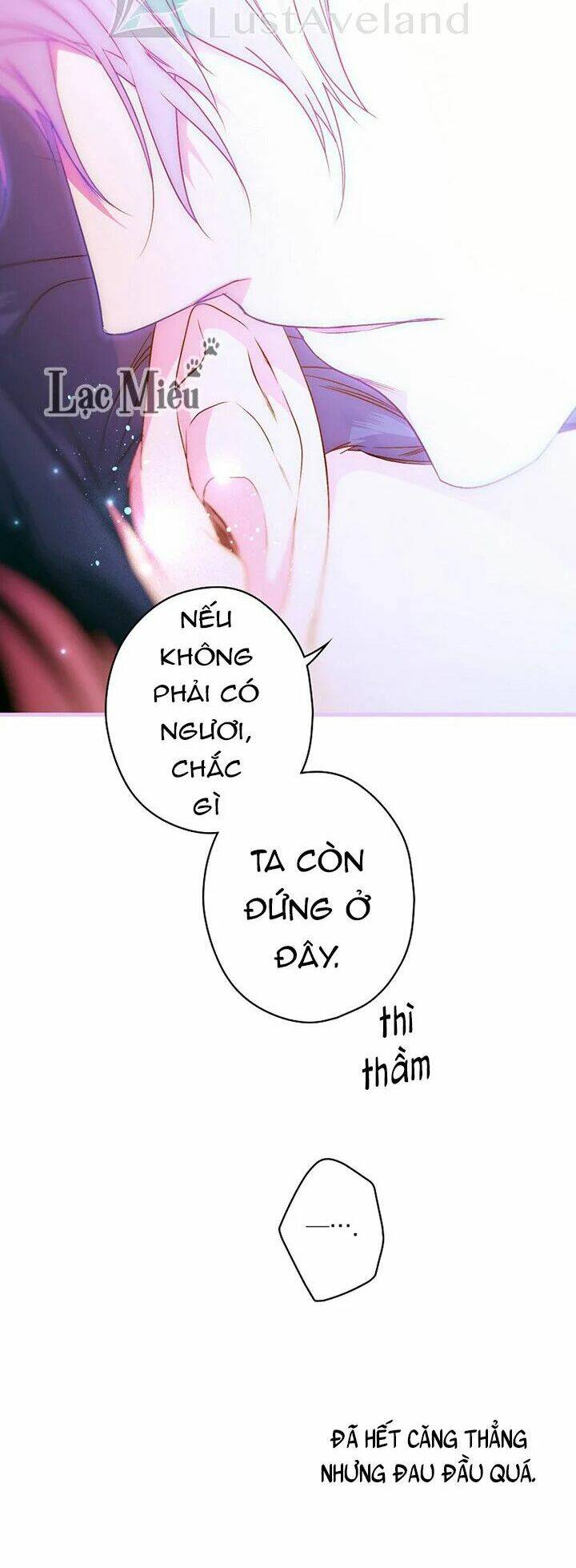 Bí Mật Của Quý Cô Chapter 27.5 - Trang 2