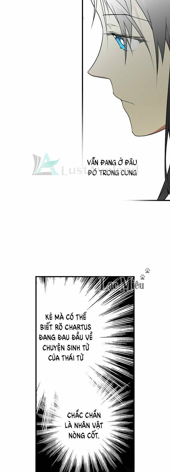 Bí Mật Của Quý Cô Chapter 25.5 - Trang 2