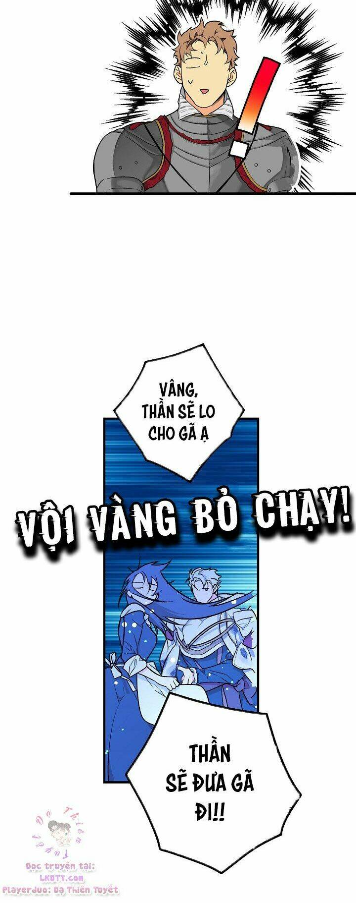 Bí Mật Của Quý Cô Chapter 13 - Trang 2