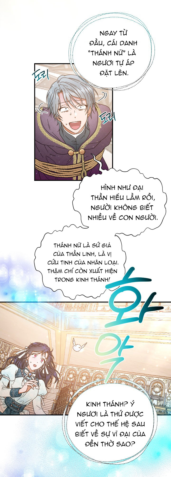 Tiểu Thư Bé Bỏng Đáng Yêu! Chapter 207.2 - Trang 2