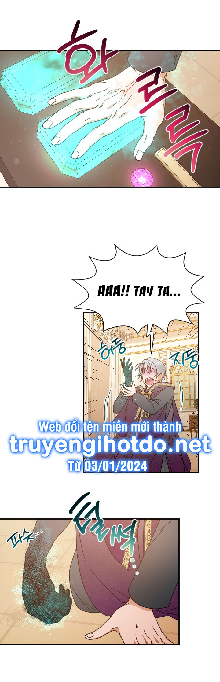 Tiểu Thư Bé Bỏng Đáng Yêu! Chapter 207.1 - Trang 2