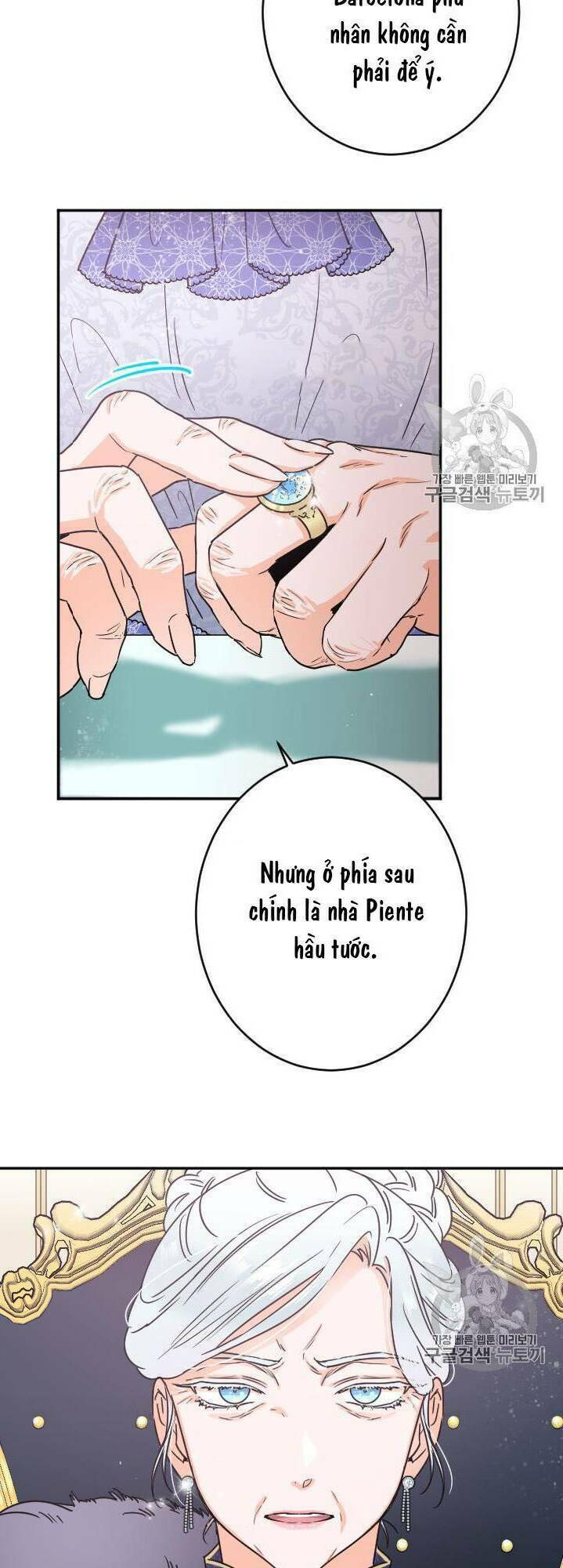 Tiểu Thư Bé Bỏng Đáng Yêu! Chapter 84 - Trang 2