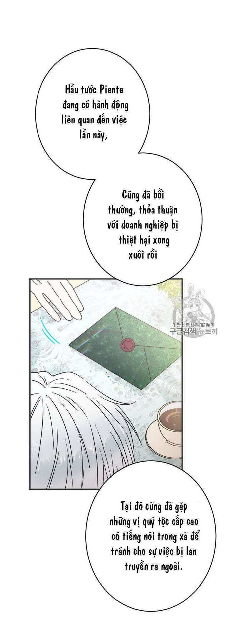 Tiểu Thư Bé Bỏng Đáng Yêu! Chapter 84 - Trang 2