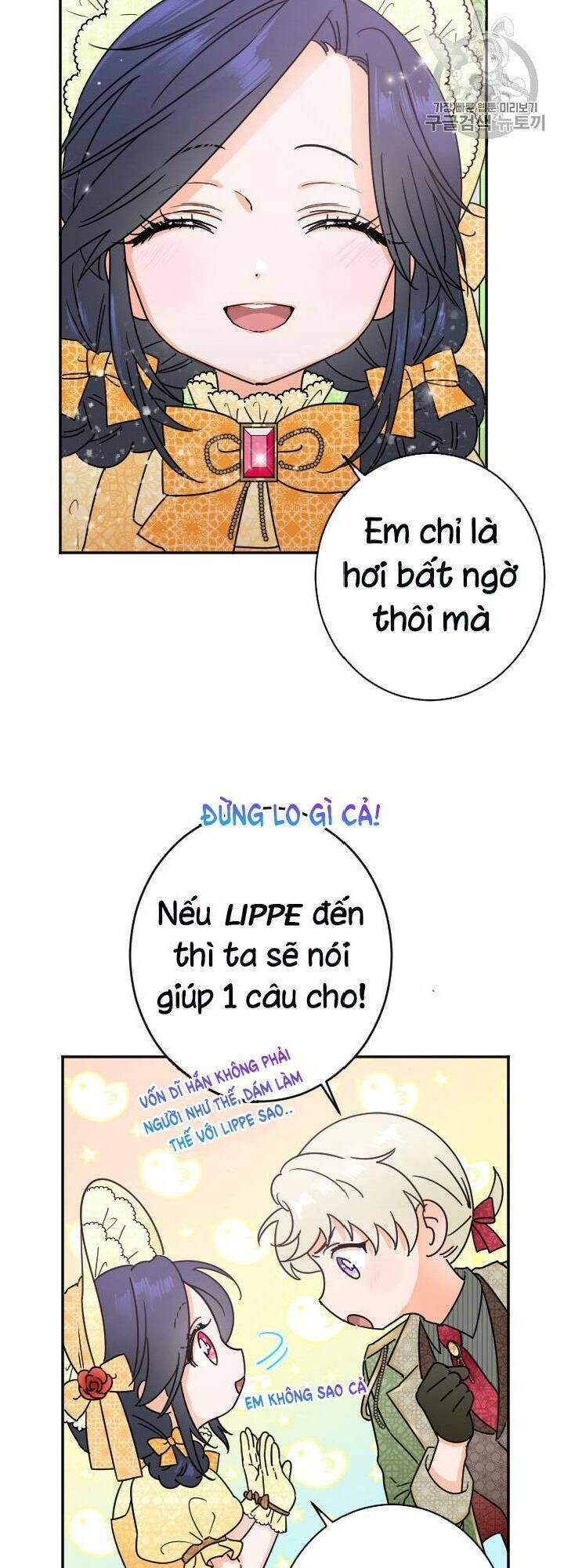 Tiểu Thư Bé Bỏng Đáng Yêu! Chapter 82 - Trang 2