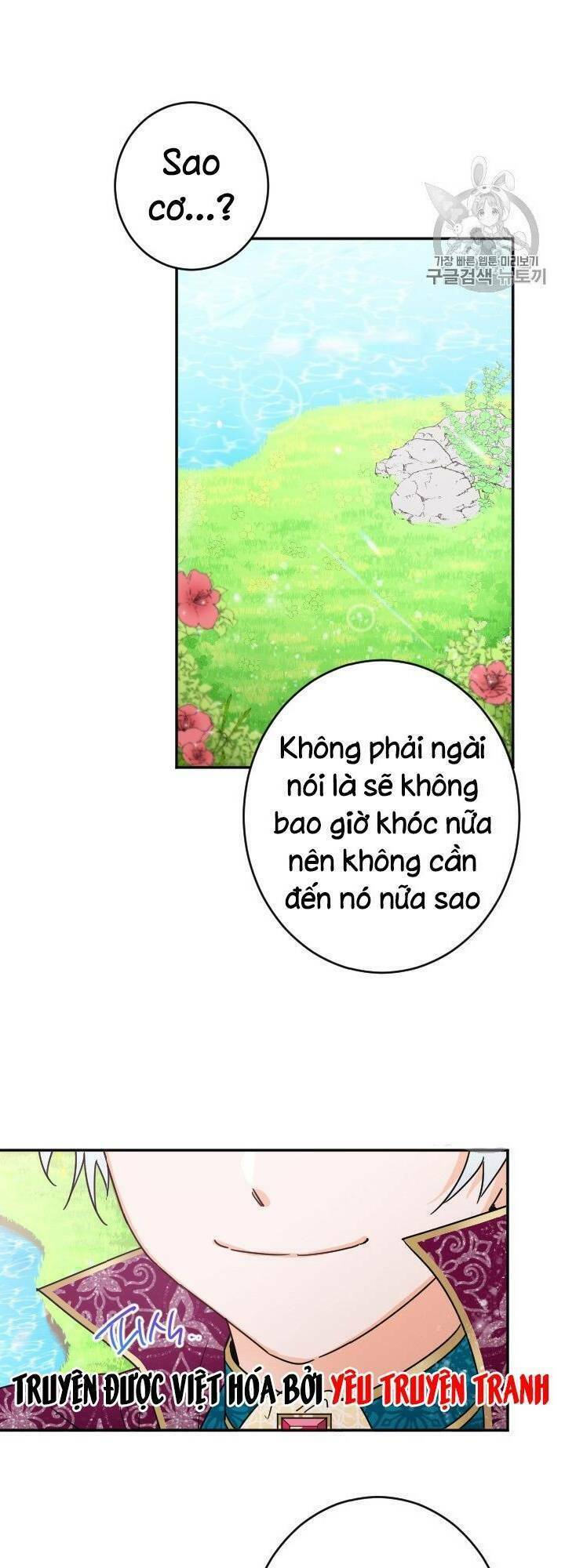 Tiểu Thư Bé Bỏng Đáng Yêu! Chapter 82 - Trang 2