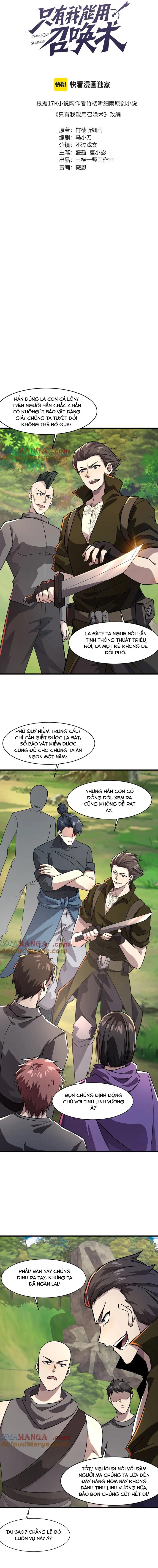 Chỉ Có Ta Có Thể Sử Dụng Triệu Hoán Thuật Chapter 155 - Trang 2