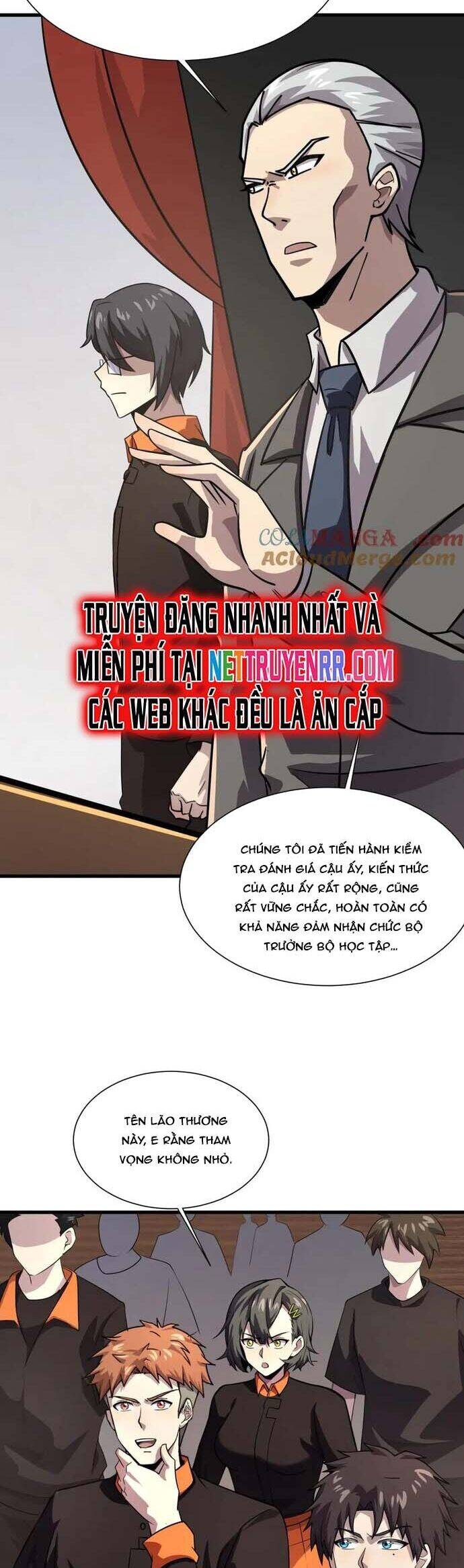 Chỉ Có Ta Có Thể Sử Dụng Triệu Hoán Thuật Chapter 151 - Trang 2