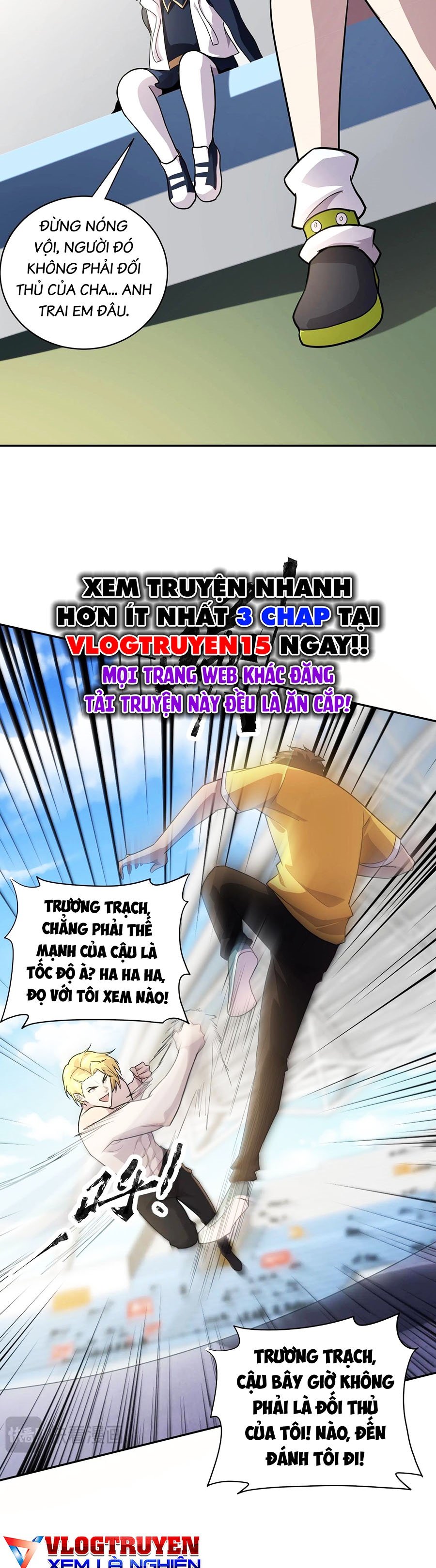 Chỉ Có Ta Có Thể Sử Dụng Triệu Hoán Thuật Chapter 114 - Trang 2