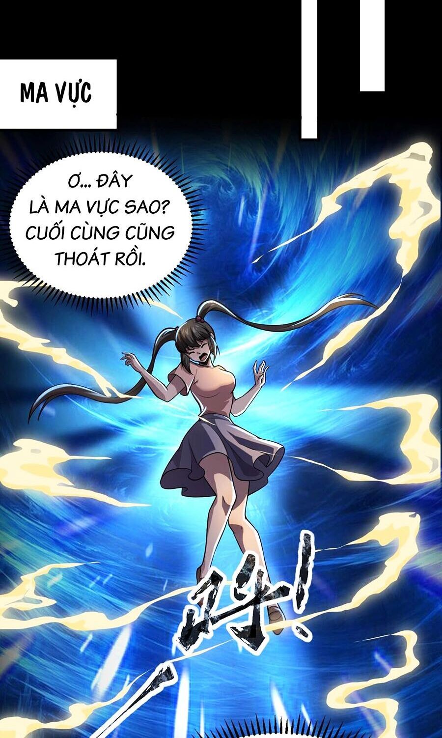 Chỉ Có Ta Có Thể Sử Dụng Triệu Hoán Thuật Chapter 103 - Trang 2