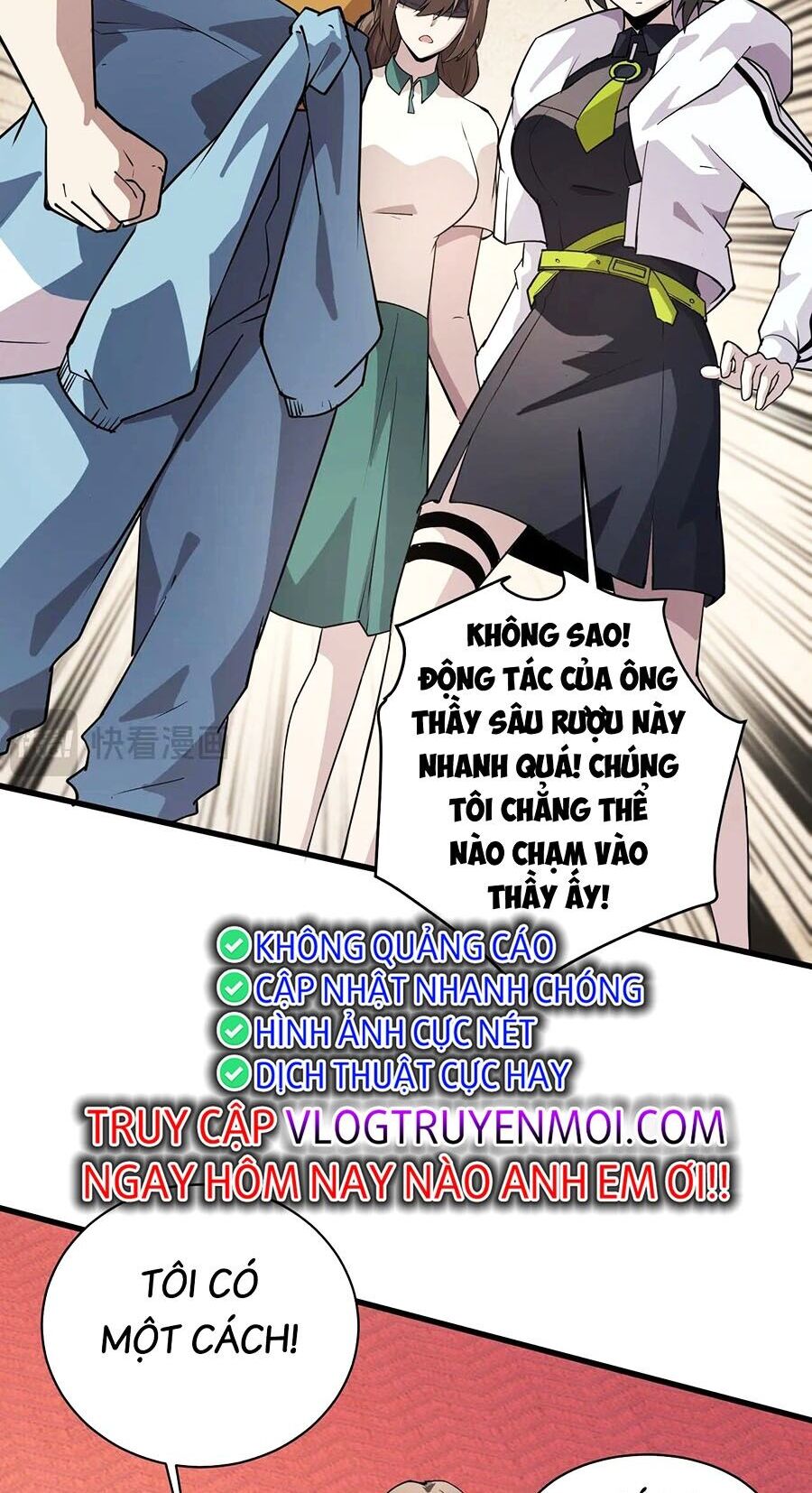 Chỉ Có Ta Có Thể Sử Dụng Triệu Hoán Thuật Chapter 96 - Trang 2