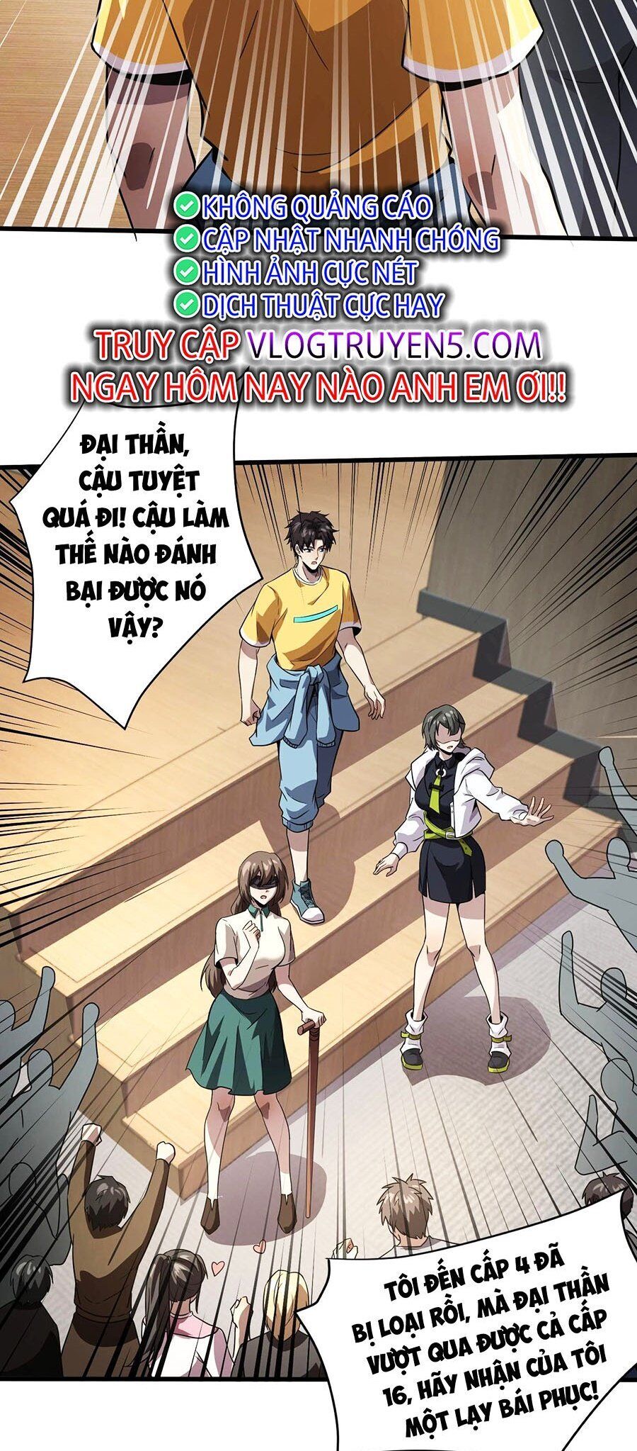 Chỉ Có Ta Có Thể Sử Dụng Triệu Hoán Thuật Chapter 95 - Trang 2