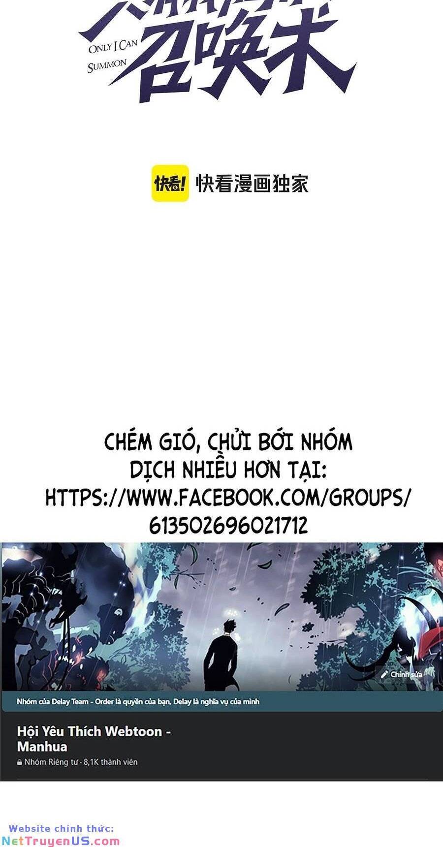 Chỉ Có Ta Có Thể Sử Dụng Triệu Hoán Thuật Chapter 89 - Trang 2