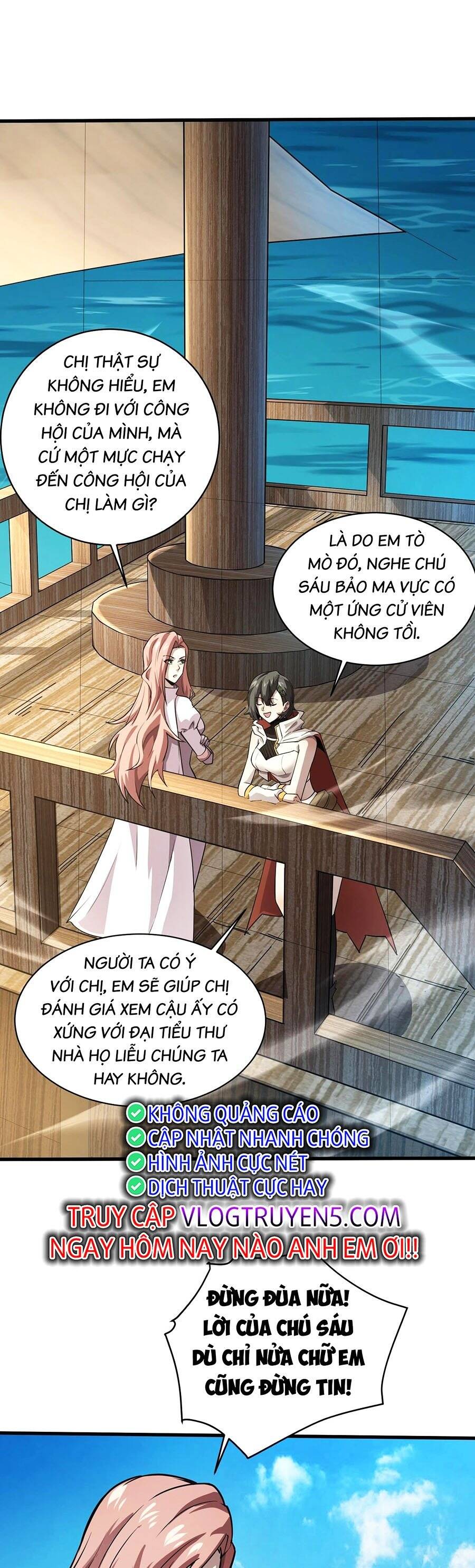 Chỉ Có Ta Có Thể Sử Dụng Triệu Hoán Thuật Chapter 88 - Trang 2