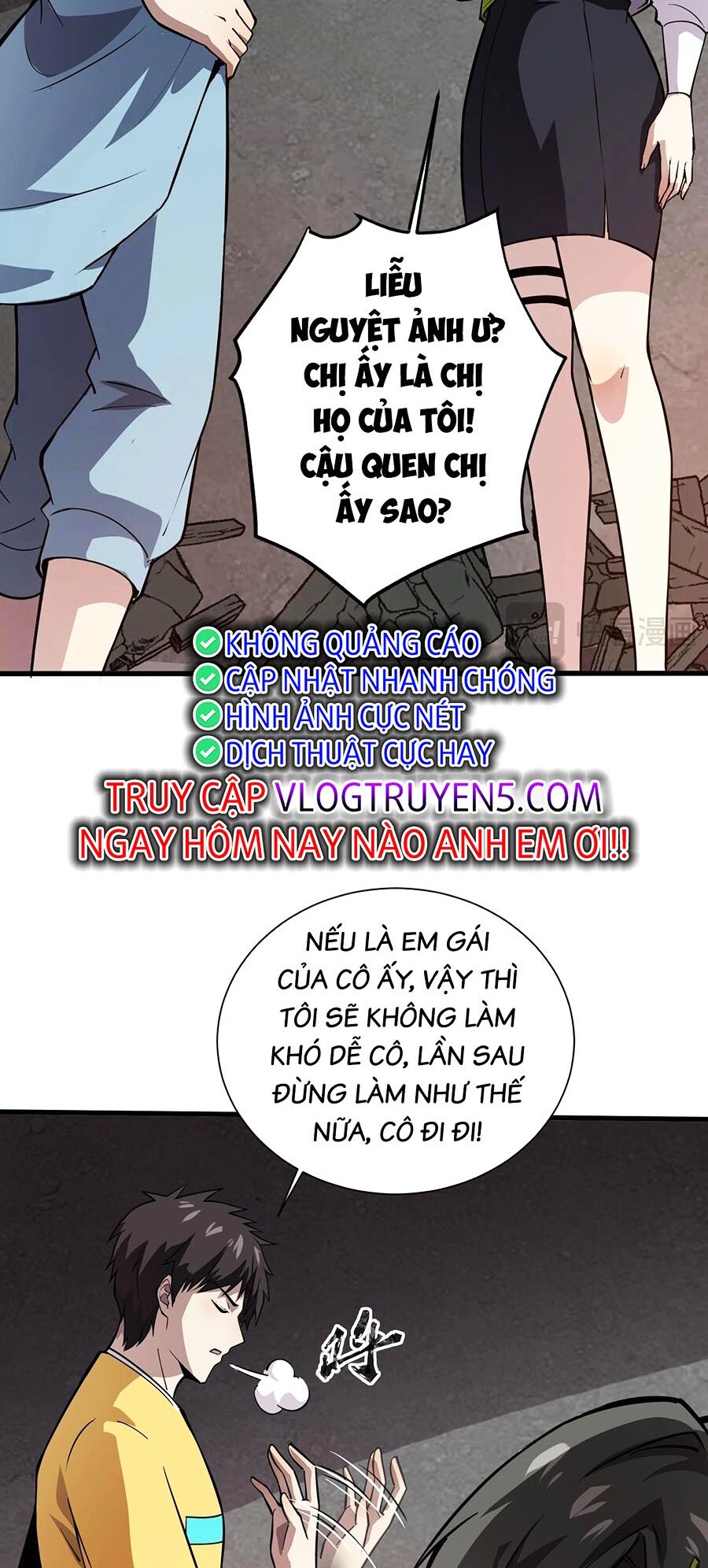 Chỉ Có Ta Có Thể Sử Dụng Triệu Hoán Thuật Chapter 86 - Trang 2