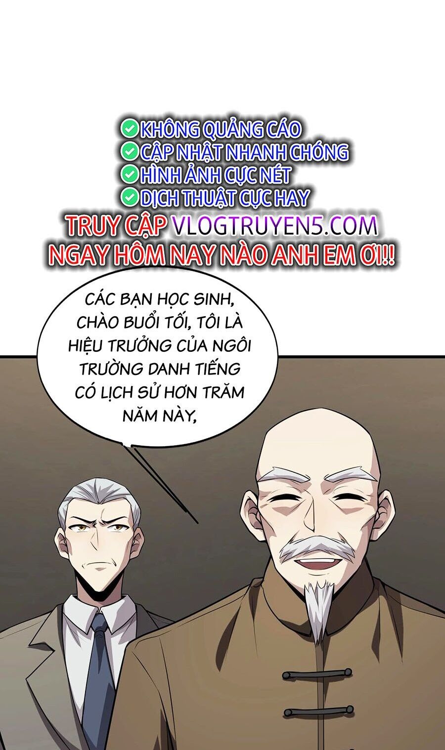 Chỉ Có Ta Có Thể Sử Dụng Triệu Hoán Thuật Chapter 85 - Trang 2