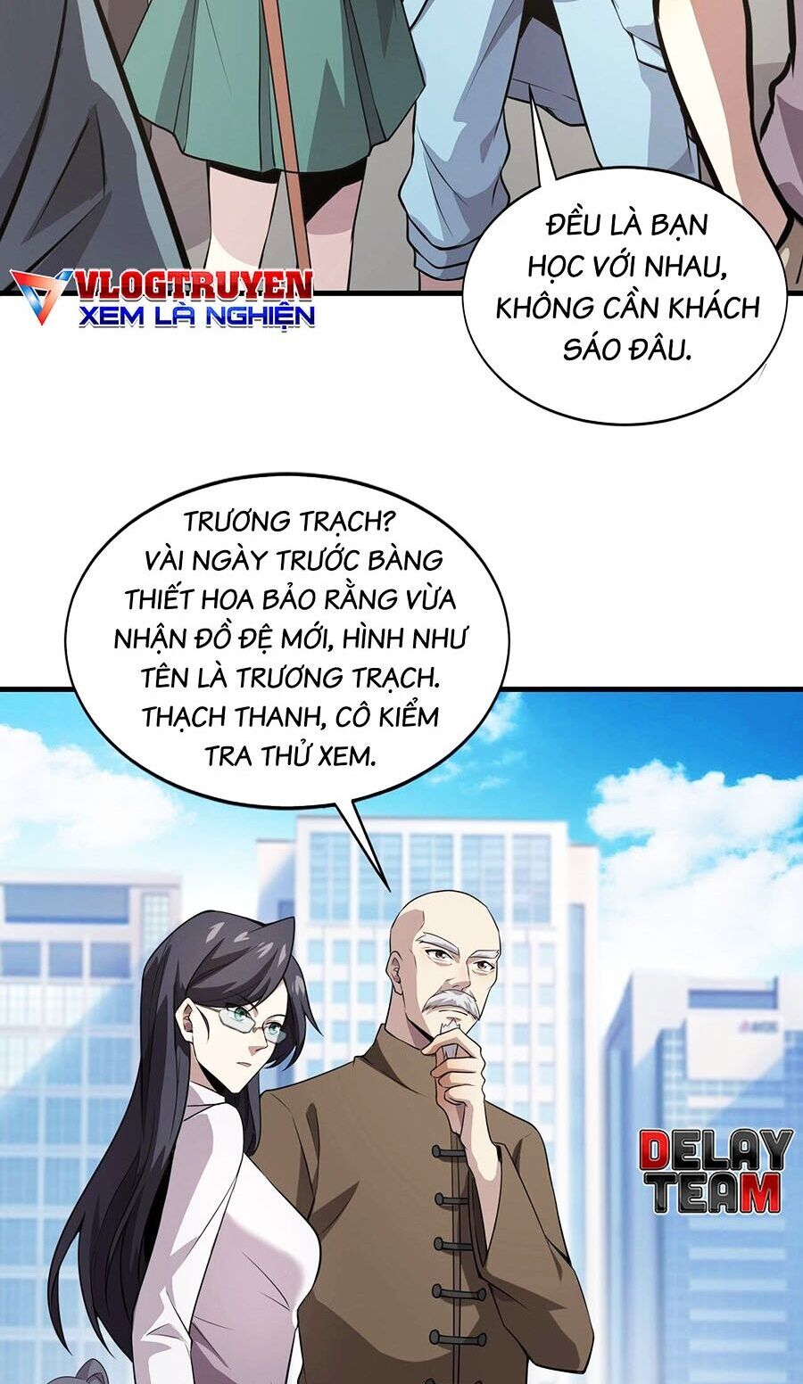 Chỉ Có Ta Có Thể Sử Dụng Triệu Hoán Thuật Chapter 85 - Trang 2