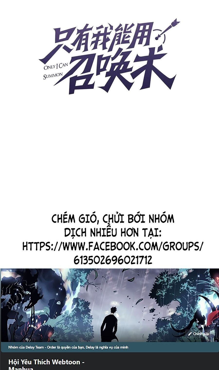 Chỉ Có Ta Có Thể Sử Dụng Triệu Hoán Thuật Chapter 85 - Trang 2