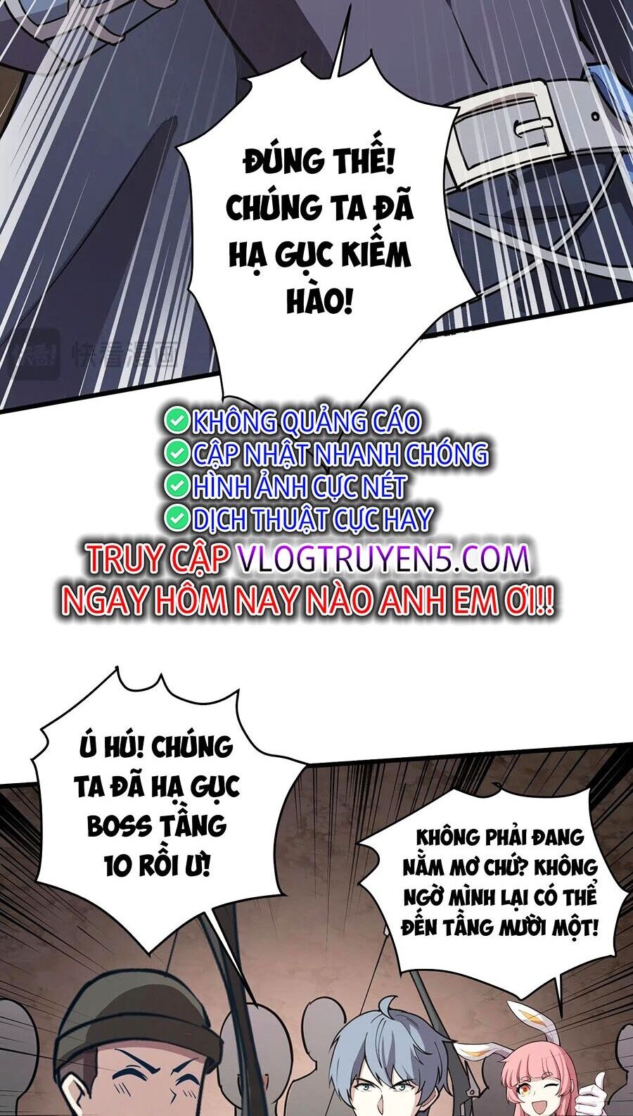 Chỉ Có Ta Có Thể Sử Dụng Triệu Hoán Thuật Chapter 84 - Trang 2