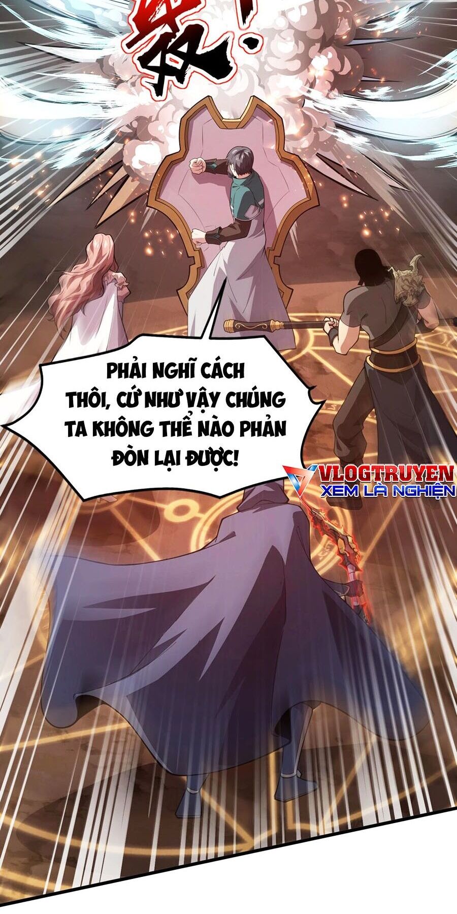 Chỉ Có Ta Có Thể Sử Dụng Triệu Hoán Thuật Chapter 83 - Trang 2