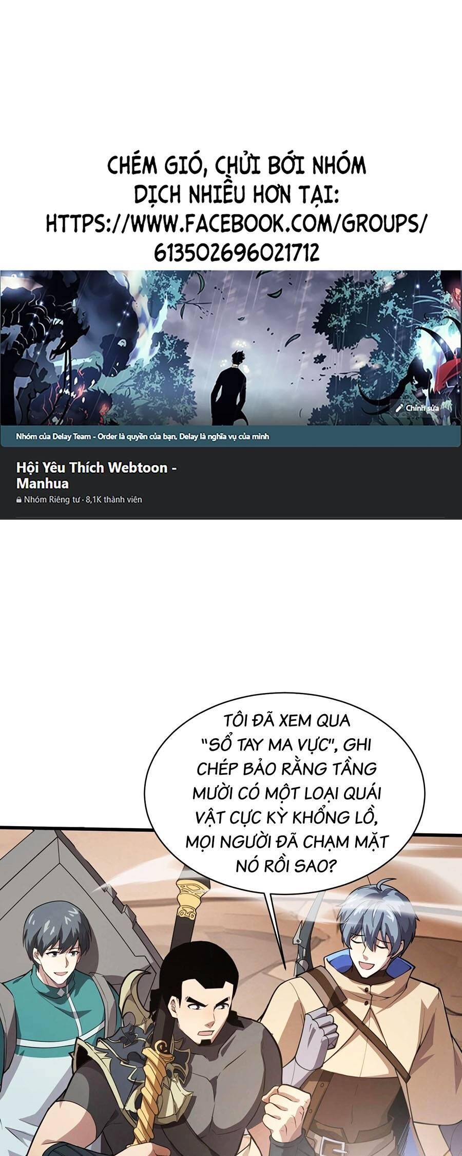 Chỉ Có Ta Có Thể Sử Dụng Triệu Hoán Thuật Chapter 78 - Trang 2