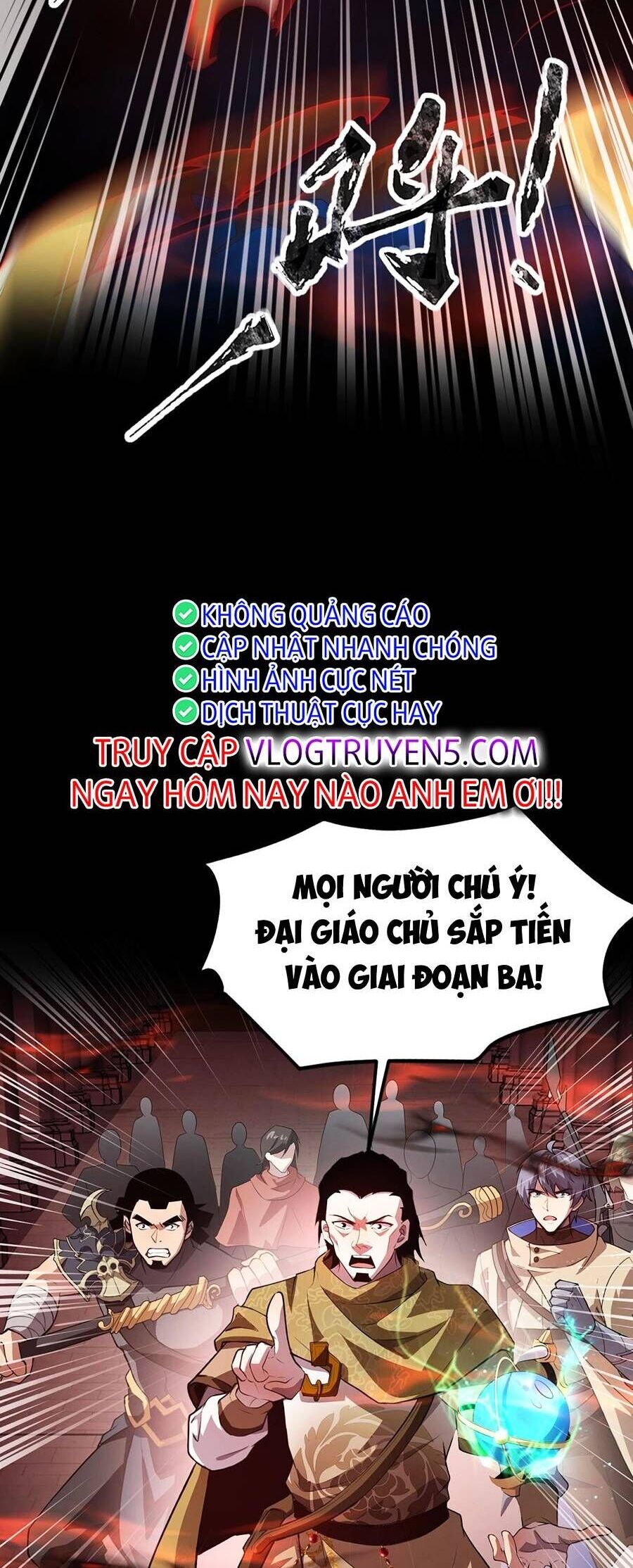 Chỉ Có Ta Có Thể Sử Dụng Triệu Hoán Thuật Chapter 76 - Trang 2