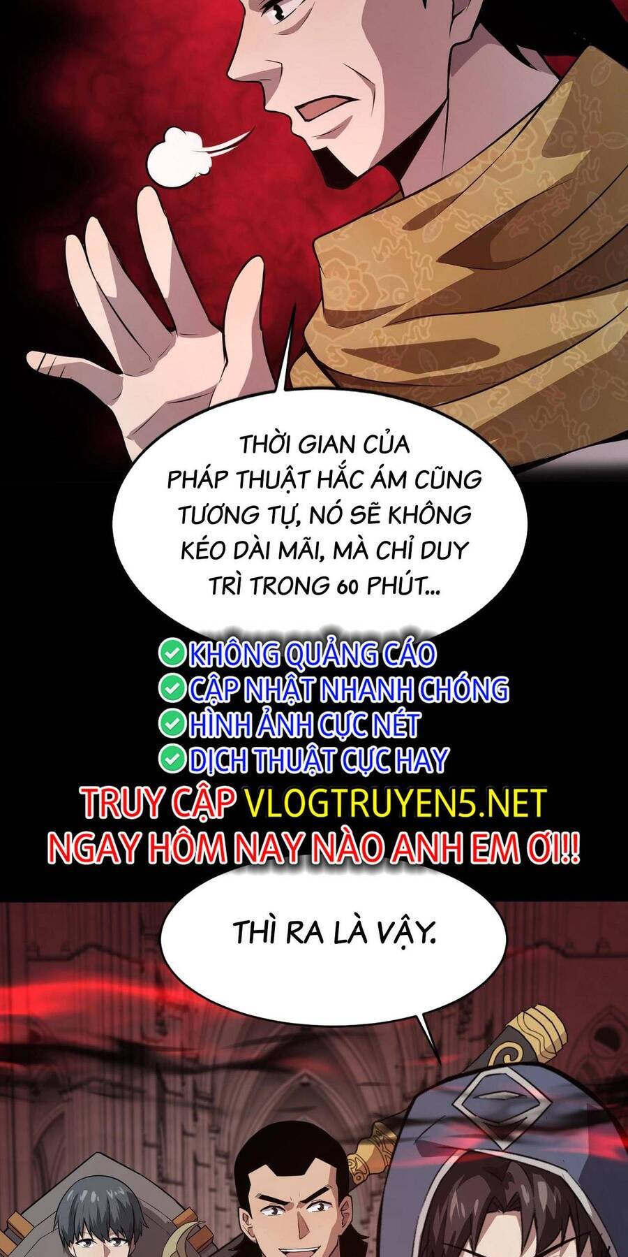 Chỉ Có Ta Có Thể Sử Dụng Triệu Hoán Thuật Chapter 75 - Trang 2