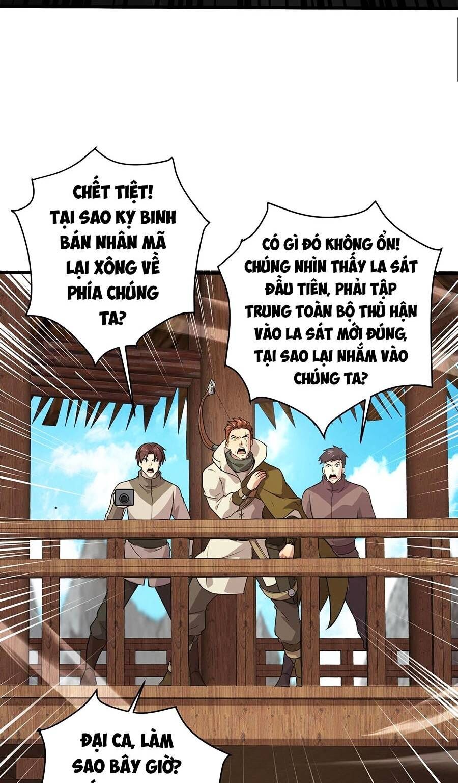 Chỉ Có Ta Có Thể Sử Dụng Triệu Hoán Thuật Chapter 69 - Trang 2