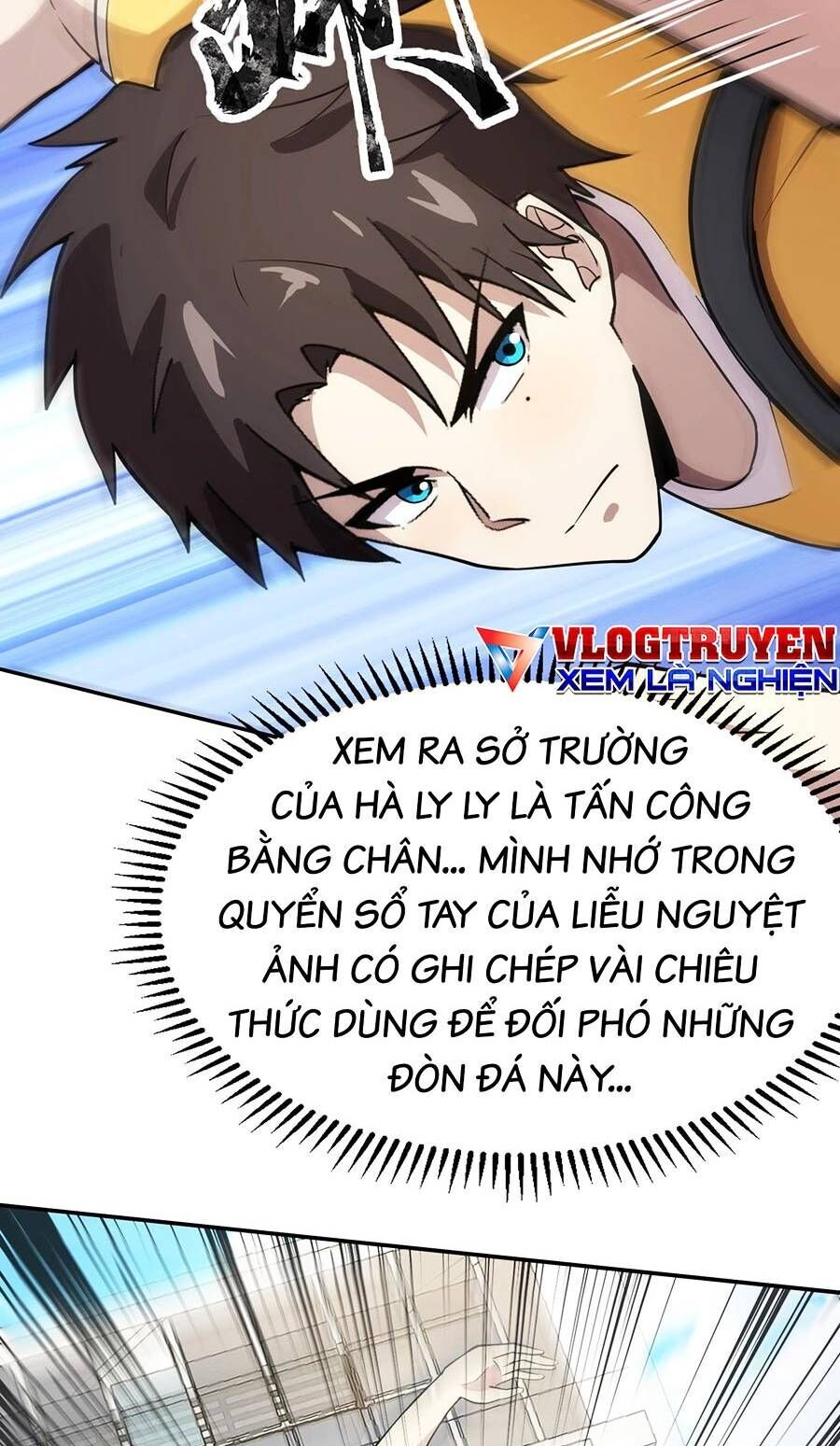 Chỉ Có Ta Có Thể Sử Dụng Triệu Hoán Thuật Chapter 68 - Trang 2