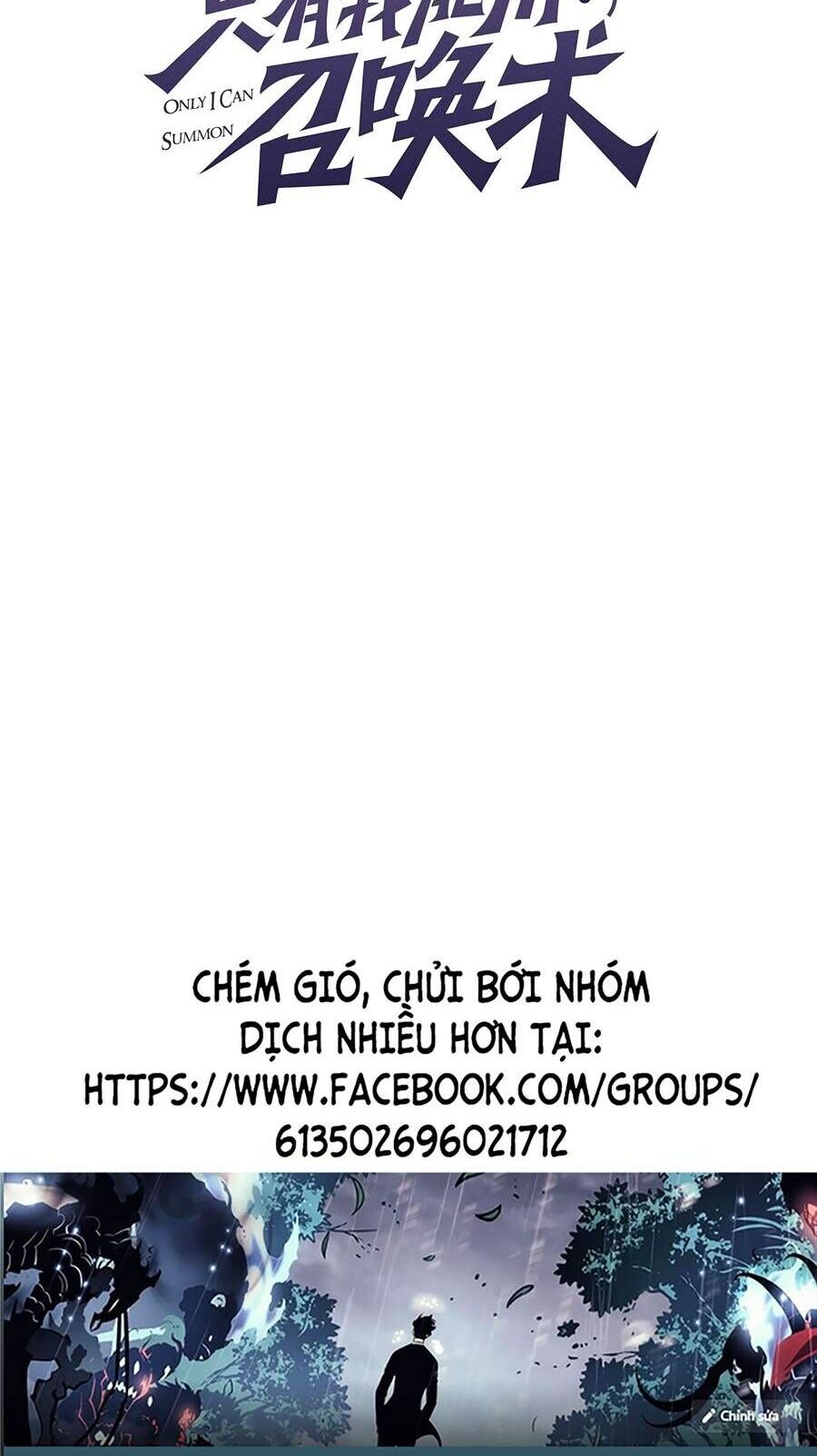 Chỉ Có Ta Có Thể Sử Dụng Triệu Hoán Thuật Chapter 65 - Trang 2