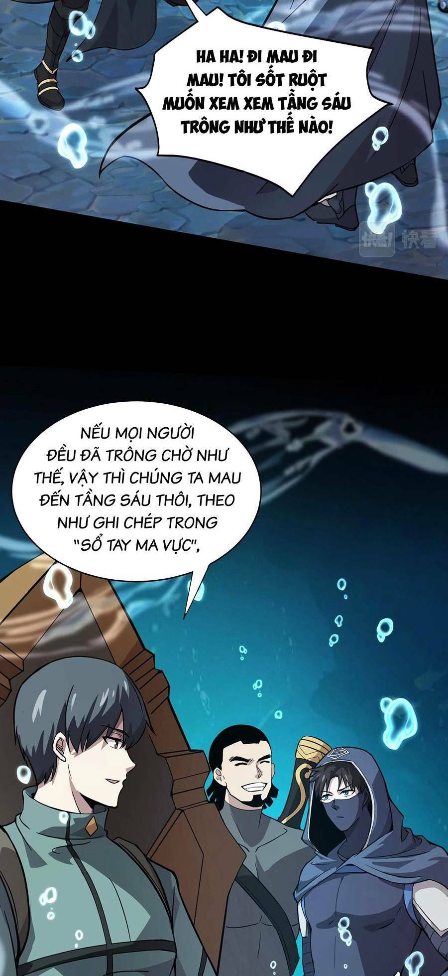 Chỉ Có Ta Có Thể Sử Dụng Triệu Hoán Thuật Chapter 48 - Trang 2