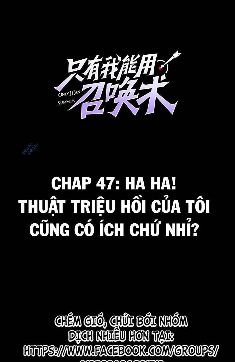 Chỉ Có Ta Có Thể Sử Dụng Triệu Hoán Thuật Chapter 47 - Trang 2