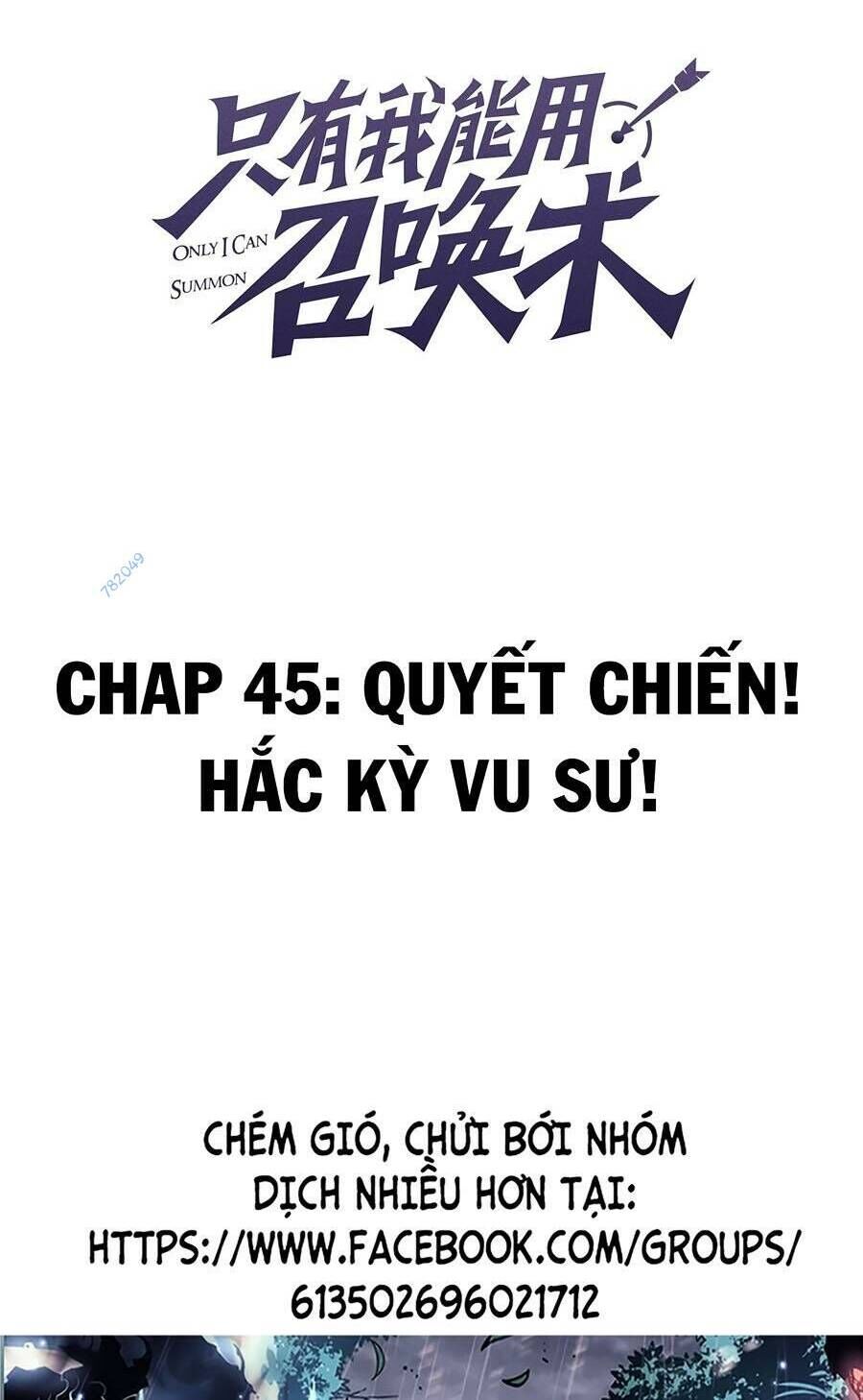 Chỉ Có Ta Có Thể Sử Dụng Triệu Hoán Thuật Chapter 45 - Trang 2