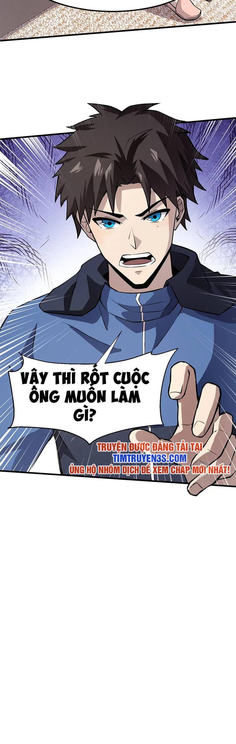 Chỉ Có Ta Có Thể Sử Dụng Triệu Hoán Thuật Chapter 37 - Trang 2