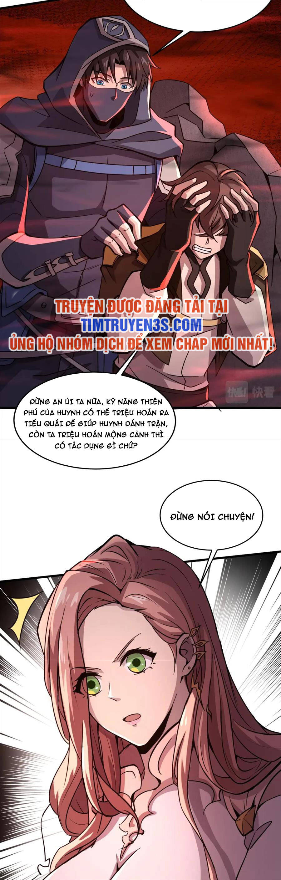 Chỉ Có Ta Có Thể Sử Dụng Triệu Hoán Thuật Chapter 32 - Trang 2