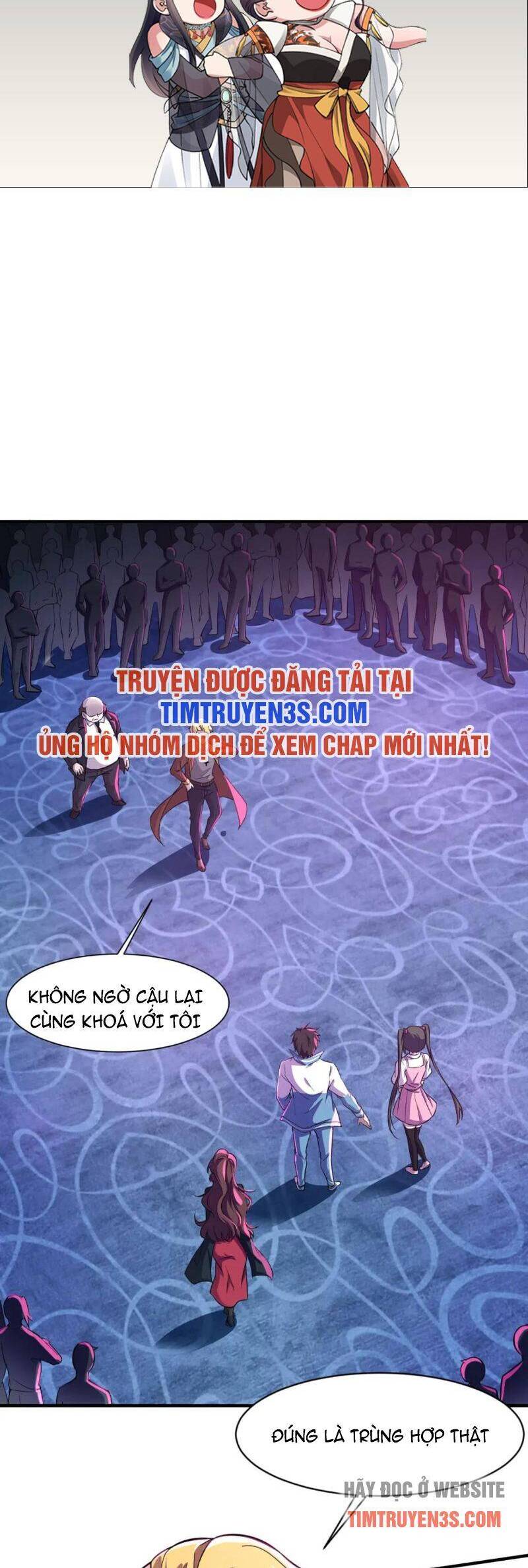 Chỉ Có Ta Có Thể Sử Dụng Triệu Hoán Thuật Chapter 15 - Trang 2