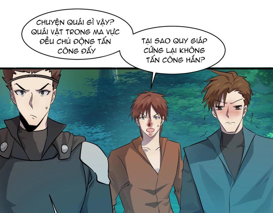 Chỉ Có Ta Có Thể Sử Dụng Triệu Hoán Thuật Chapter 3 - Trang 2