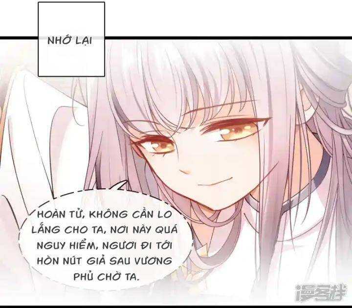 Nụ Cười Của Nàng Liền Ngọt Đảo Ta Tám Viên Nha Chapter 103 - Trang 2