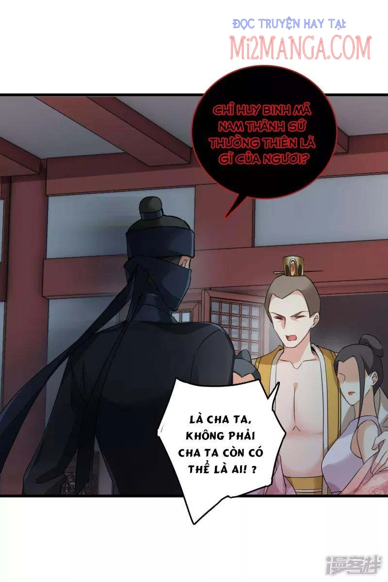 Nụ Cười Của Nàng Liền Ngọt Đảo Ta Tám Viên Nha Chapter 33 - Trang 2