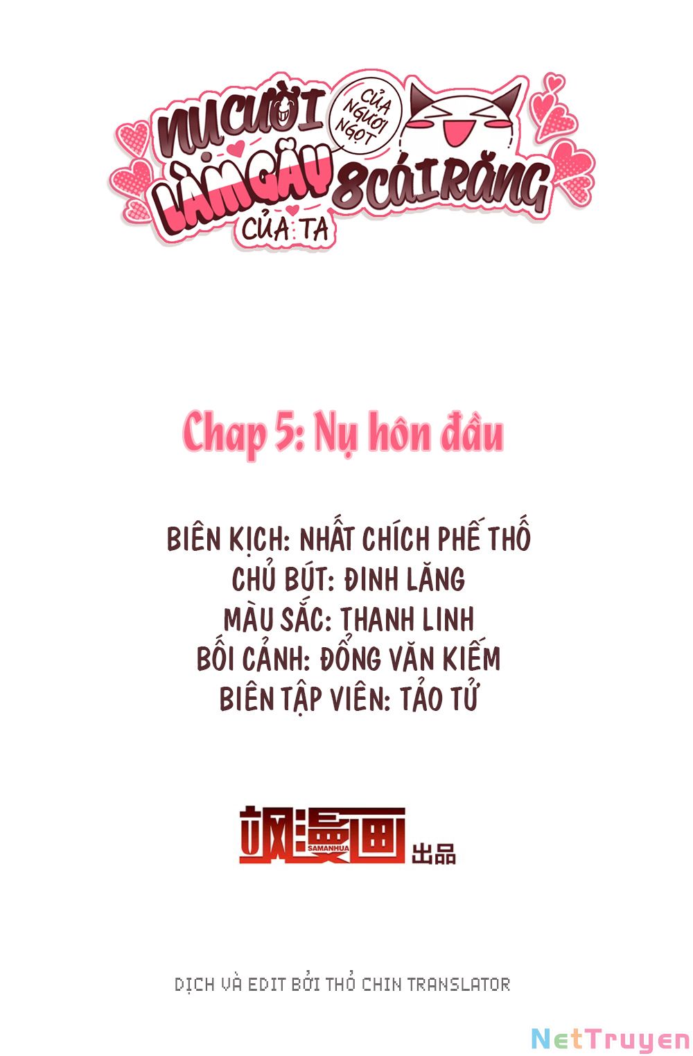 Nụ Cười Của Nàng Liền Ngọt Đảo Ta Tám Viên Nha Chapter 5 - Trang 2