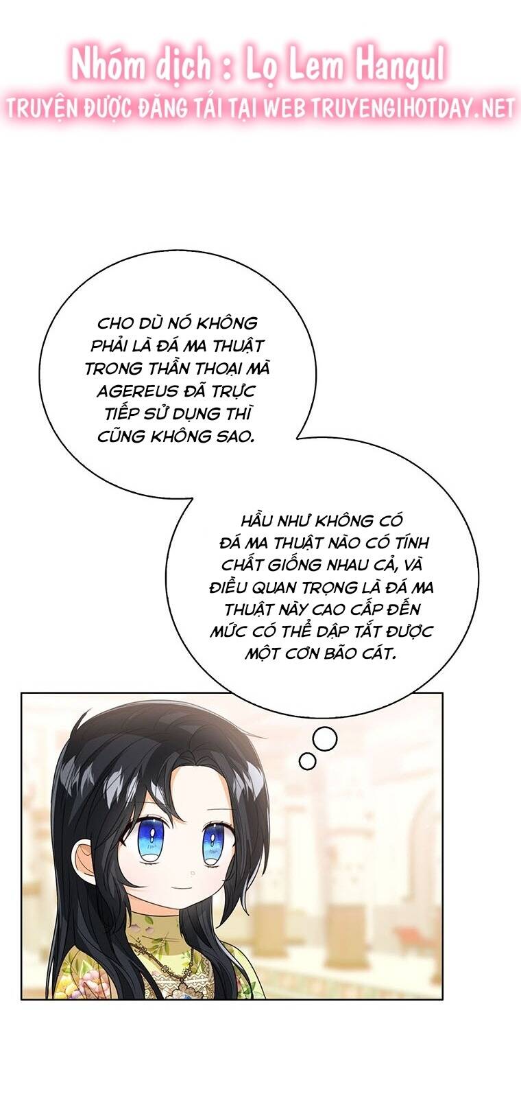 Công Chúa Bé Con Nhìn Vào Cửa Sổ Trạng Thái Chapter 82 - Trang 2