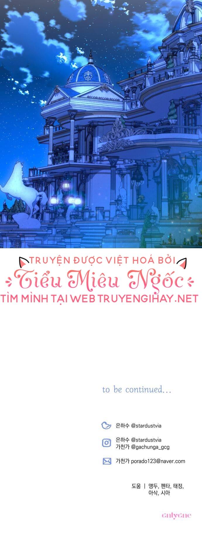 Tôi Sẽ Quyến Rũ Công Tước Phương Bắc Chapter 49 - Trang 2