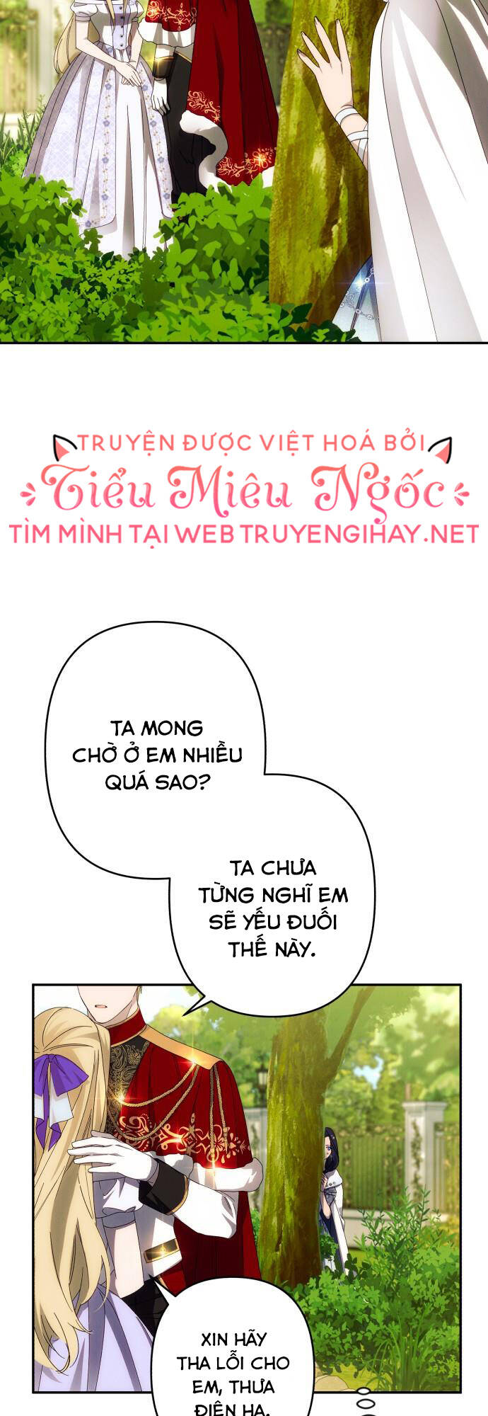 Tôi Sẽ Quyến Rũ Công Tước Phương Bắc Chapter 47 - Trang 2