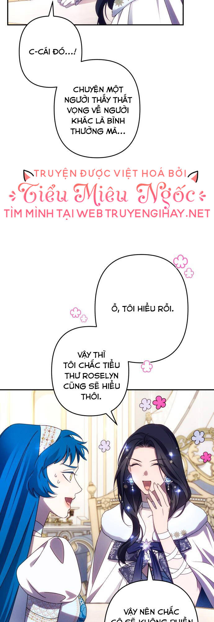 Tôi Sẽ Quyến Rũ Công Tước Phương Bắc Chapter 47 - Trang 2